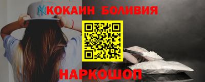 метамфетамин Среднеуральск