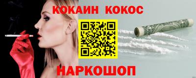 метамфетамин Среднеуральск