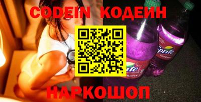 метамфетамин Среднеуральск