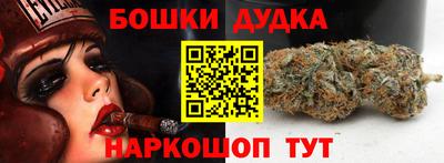 метамфетамин Среднеуральск