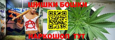 метамфетамин Среднеуральск