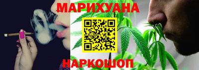 кристаллы Старая Купавна