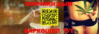 метамфетамин Среднеуральск