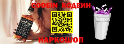 метамфетамин Среднеуральск