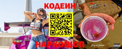 метамфетамин Среднеуральск