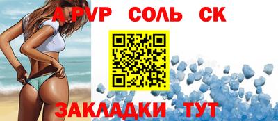 метамфетамин Среднеуральск