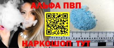 метамфетамин Среднеуральск