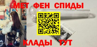 кристаллы Старая Купавна