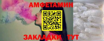 тгк Ставрополь