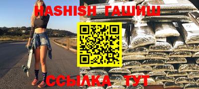метамфетамин Среднеуральск